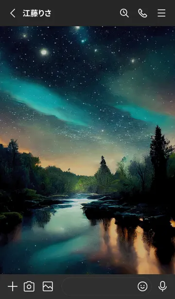 [LINE着せ替え] 穏やかな夜景の着せかえ/848の画像2