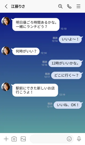 [LINE着せ替え] ネイビー★くすみグリーン.TKCの画像3