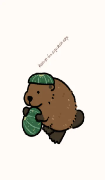 beaver in squash capの着せ替えメイン画像