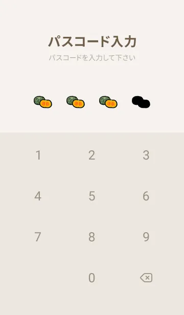 [LINE着せ替え] beaver in squash capの画像4