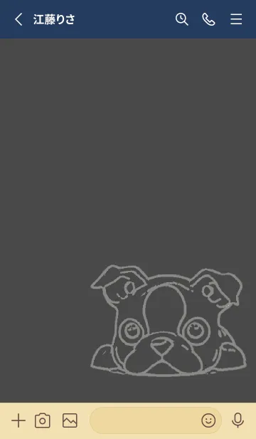 [LINE着せ替え] ボストンテリア犬の着せかえ2の画像2