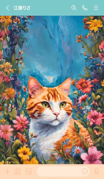 [LINE着せ替え] cute cat flowers garden paintingの画像2