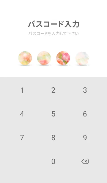 [LINE着せ替え] 薔薇(バラ)の花の着せかえ(R2767)の画像4