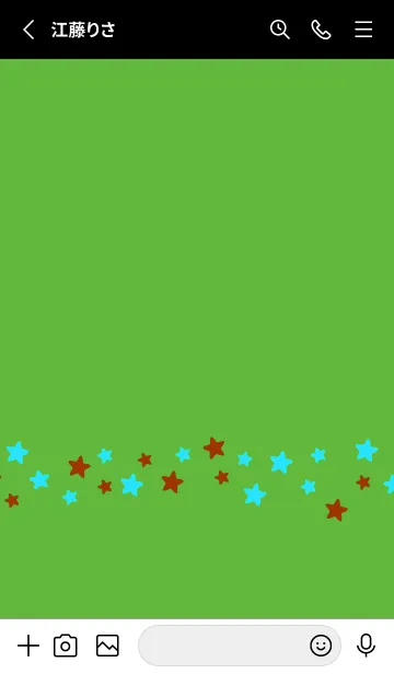 [LINE着せ替え] シンプル カラー スター 196の画像2