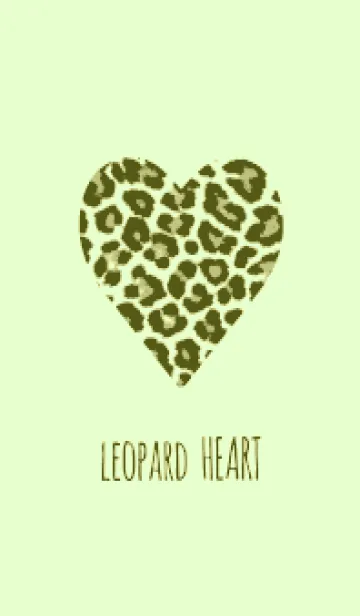 [LINE着せ替え] レオパード ハート 269の画像1