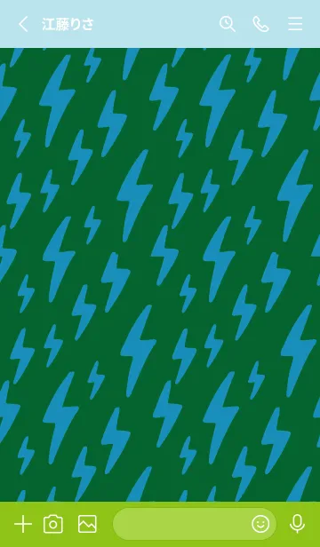 [LINE着せ替え] ザ サンダー .79の画像2