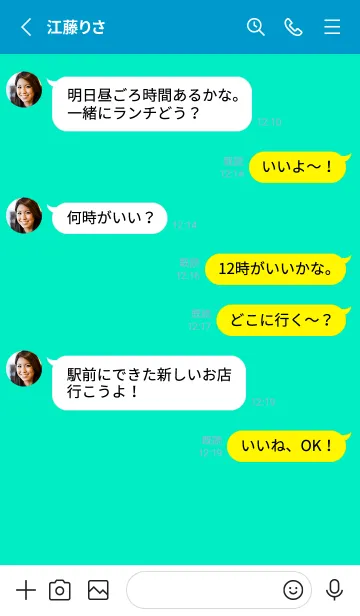 [LINE着せ替え] シンプル アイコン .96の画像3