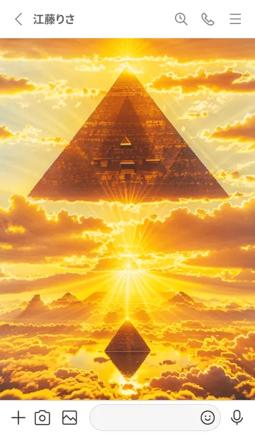 [LINE着せ替え] 黄金のピラミッド 幸運の86の画像2