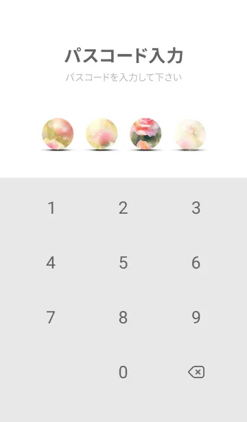 [LINE着せ替え] 薔薇(バラ)の花の着せかえ(R2768)の画像4