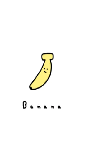 [LINE着せ替え] ゆるいバナナ / ホワイトの画像1