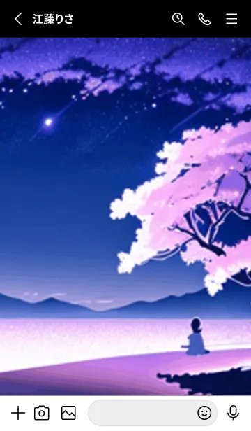 [LINE着せ替え] 冬のサクラ #CRWR021。の画像2