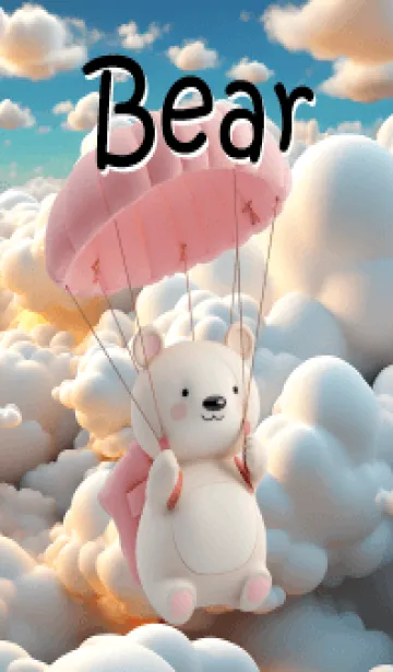 [LINE着せ替え] Cute bear in the sky, parachuting(JP)の画像1