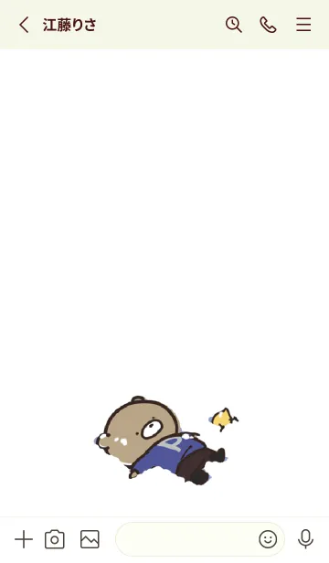 [LINE着せ替え] 黄緑 : 冬のくまのぽんこつ 5の画像2