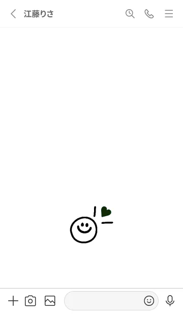 [LINE着せ替え] ミニ ラブ スマイル .29の画像2