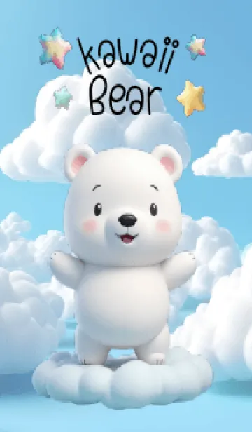 [LINE着せ替え] Kawaii White Bear in Could Theme 2 (JP)の画像1