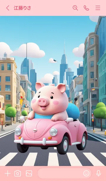 [LINE着せ替え] Cute White Pig in City Theme (JP)の画像2