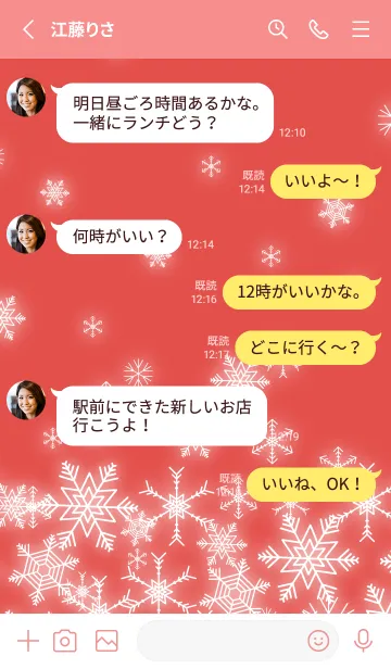 [LINE着せ替え] 輝く雪の結晶2 赤色の画像3
