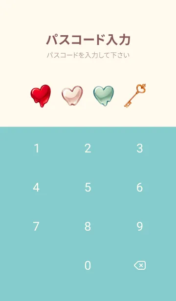 [LINE着せ替え] Melty loveの画像4