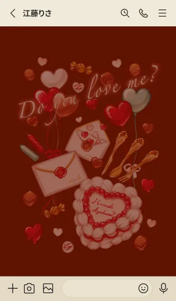 [LINE着せ替え] Melty love Chocolateの画像2