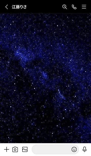 [LINE着せ替え] Cross neon blue+space3の画像2