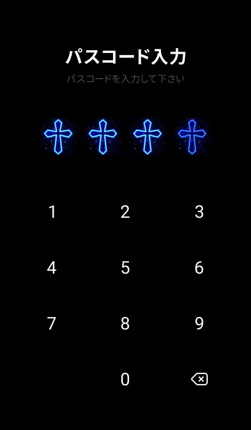 [LINE着せ替え] Cross neon blue+space3の画像4