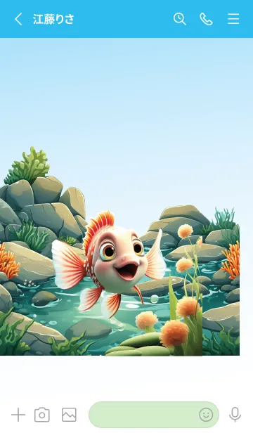 [LINE着せ替え] Cute fish cartoon theme (JP)の画像2