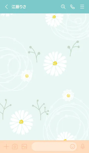 [LINE着せ替え] シンプル 白色の花の画像2