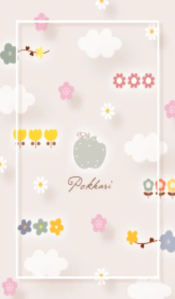 [LINE着せ替え] pinkbrown ぽっかり雲と花08_1の画像1