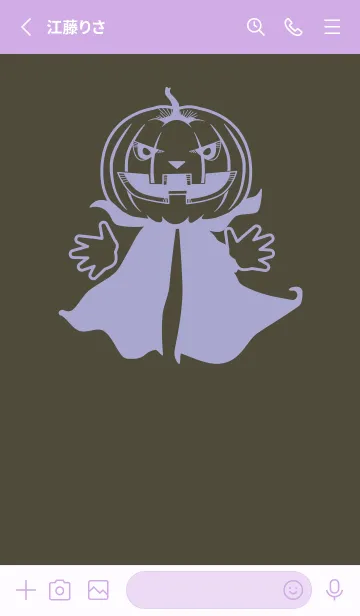 [LINE着せ替え] 妖怪 ジャックオランタン 黒紫の画像2