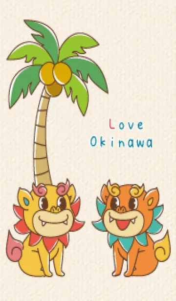 [LINE着せ替え] Love Okinawa vol.12の画像1