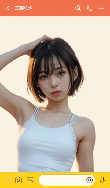 [LINE着せ替え] AI美女「さきちゃん」着せかえ5の画像2