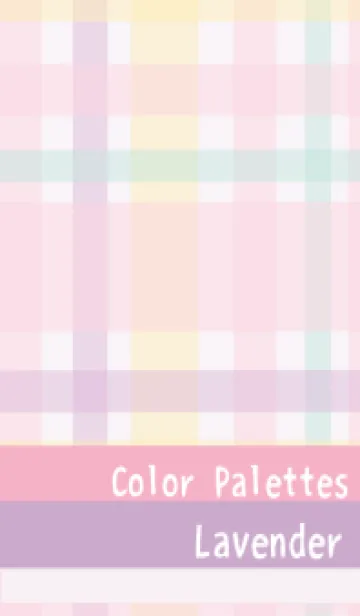 [LINE着せ替え] Color Palettes3  Lavenderの画像1
