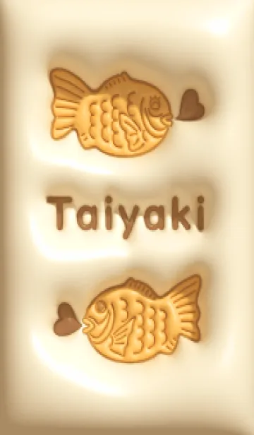 [LINE着せ替え] beige ぷっくり鯛焼き02_1の画像1