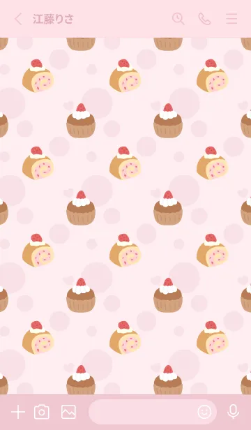 [LINE着せ替え] It's Teatimeの画像2
