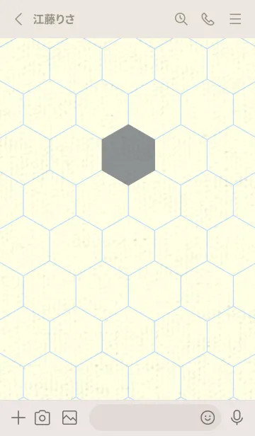 [LINE着せ替え] 六角形のきせかえ アルミニウムグレイの画像2