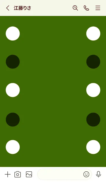 [LINE着せ替え] シンプルドット -159の画像2