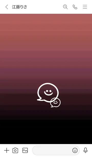 [LINE着せ替え] フキダシスマイル 131の画像2