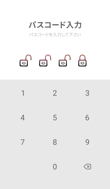 [LINE着せ替え] フキダシスマイル 131の画像4
