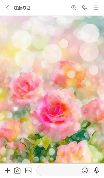 [LINE着せ替え] 薔薇(バラ)の花の着せかえ(R2775)の画像2