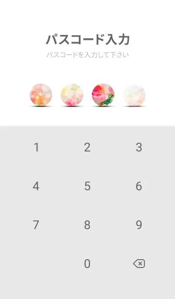 [LINE着せ替え] 薔薇(バラ)の花の着せかえ(R2775)の画像4