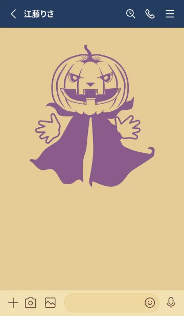 [LINE着せ替え] 妖怪 ジャックオランタン シトロングレイの画像2