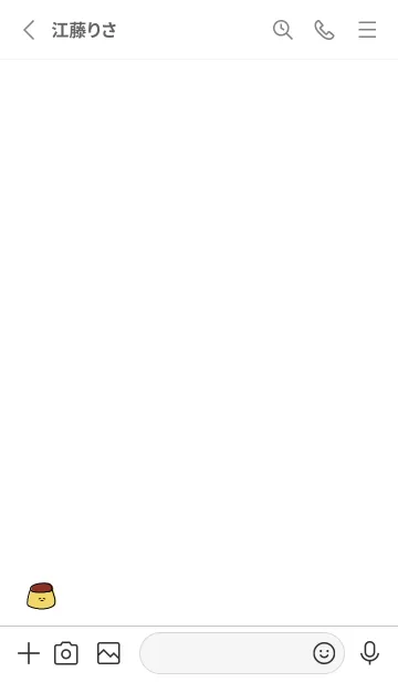 [LINE着せ替え] ゆるかわプリンの画像2