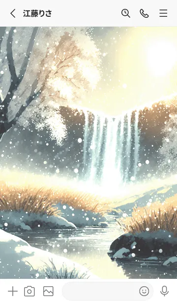 [LINE着せ替え] 優美な冬の風景の着せかえ(Winter-2735)の画像2