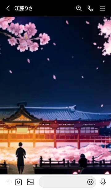 [LINE着せ替え] 桜花爛漫 #CTHK08。の画像2