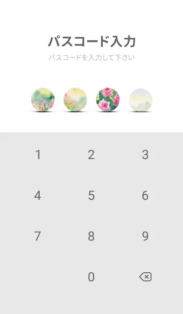 [LINE着せ替え] 薔薇(バラ)の花の着せかえ(R2778)の画像4