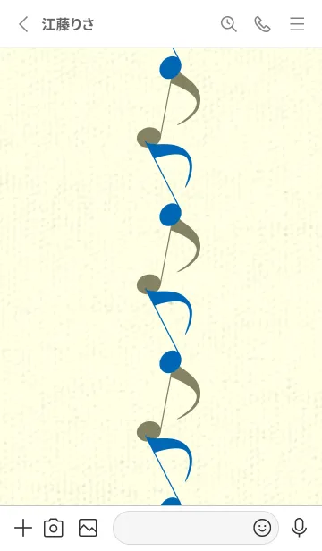 [LINE着せ替え] 八分音符1 コバルトブルーの画像2