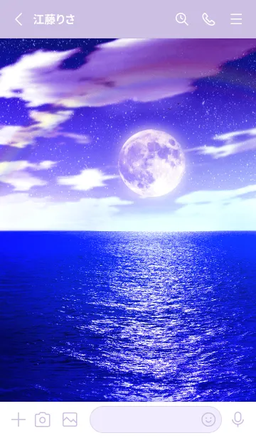 [LINE着せ替え] 運気上昇 Lucky Blue Moon20の画像2