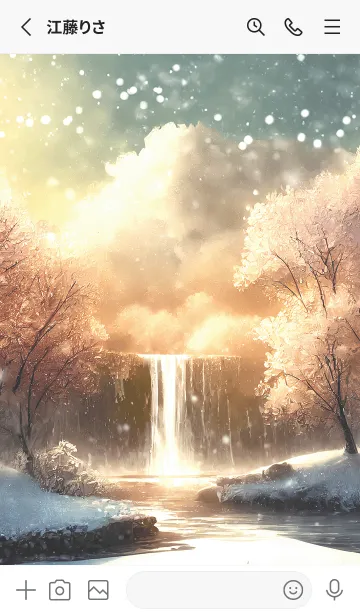 [LINE着せ替え] 優美な冬の風景の着せかえ(Winter-2738)の画像2