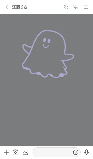 [LINE着せ替え] 妖怪 ゴースト 鉛色の画像2