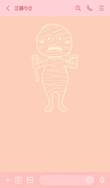 [LINE着せ替え] 妖怪 ミイラ ベージュホワイトの画像2
